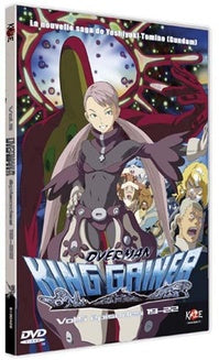 Overman King Gainer - Vol. 5 [DVD]