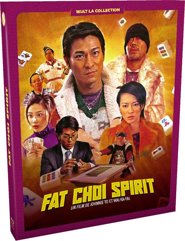 Fat Choi Spirit [Blu-ray]