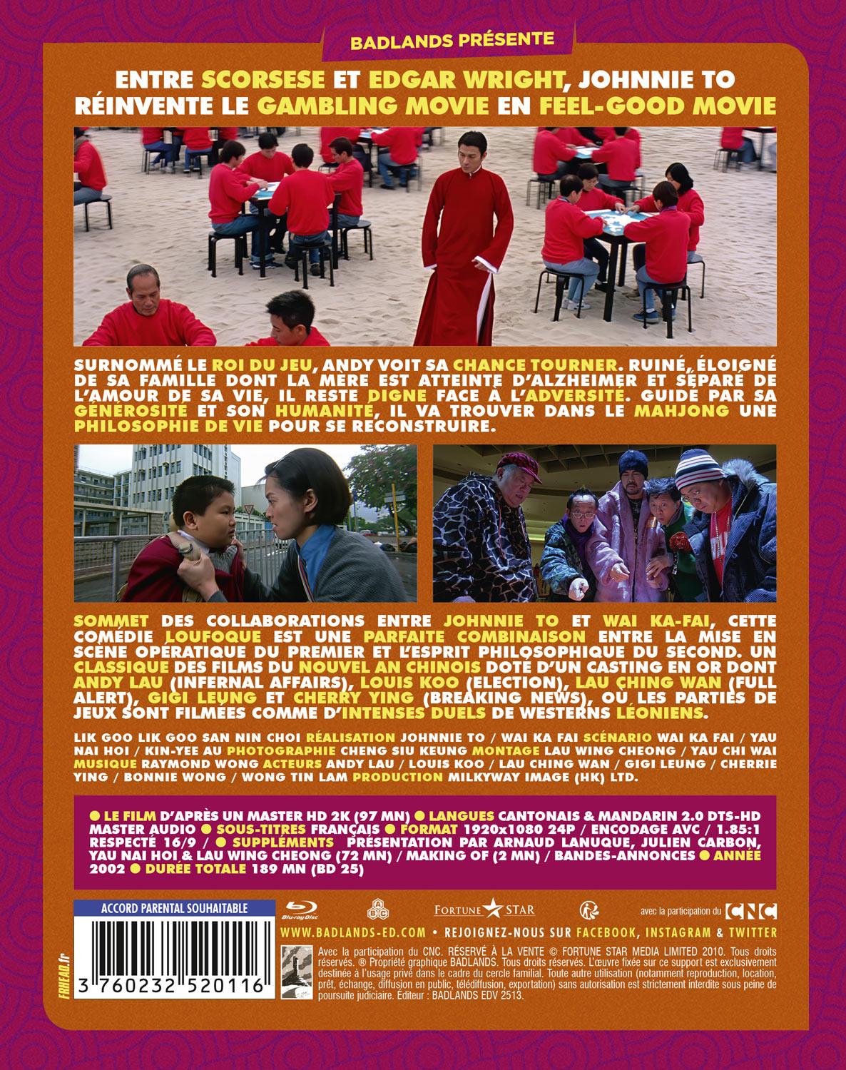 Fat Choi Spirit [Blu-ray]