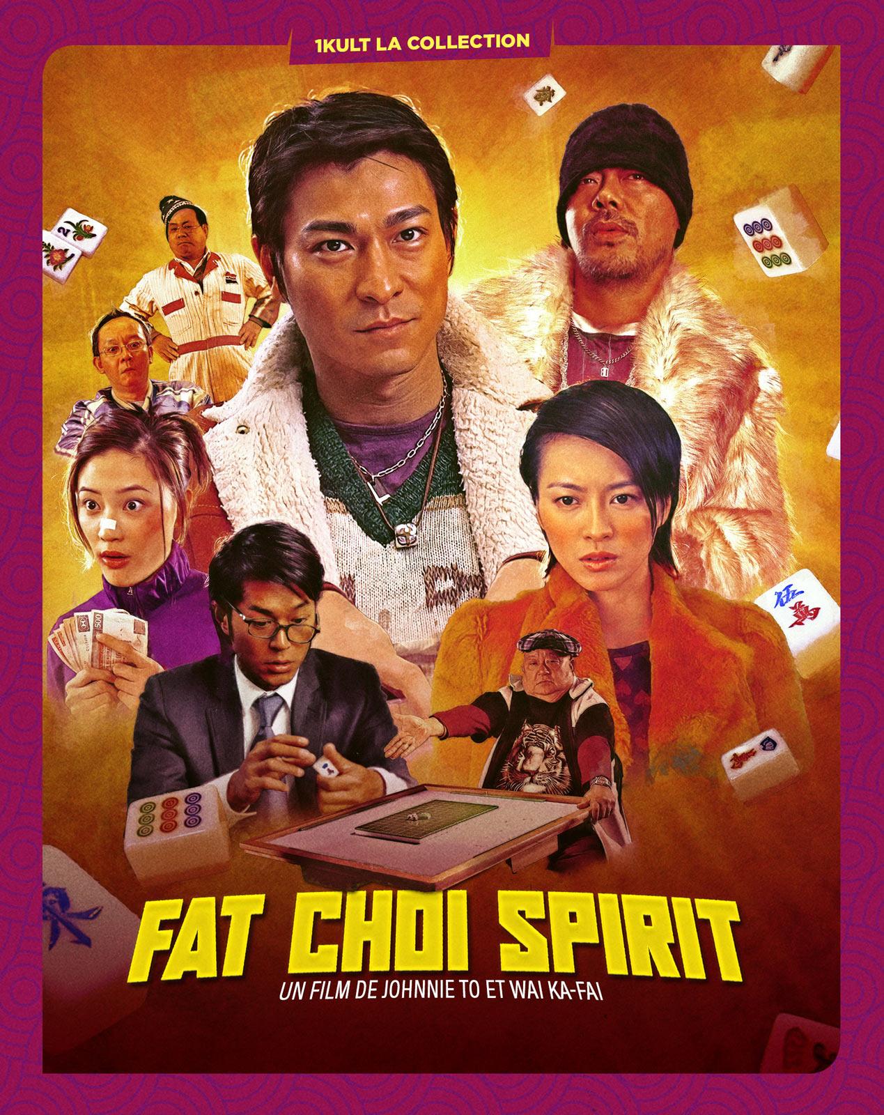 Fat Choi Spirit [Blu-ray]
