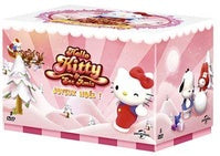 Hello Kitty & ses amis - Coffret - Joyeux Noël ! [DVD]
