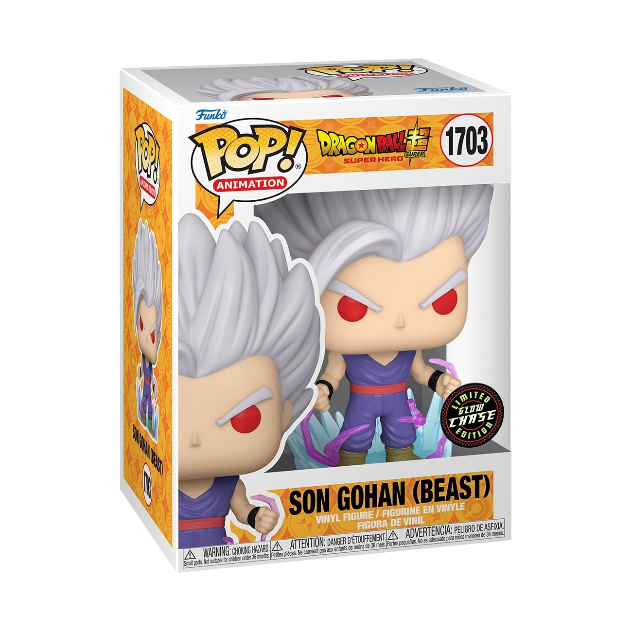 Funko Pop! Animation: Dragon Ball Super: Super Hero - Son Gohan Beast (Chance of Chase Glow in the Dark Edition) - flash vidéo