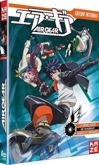 Air Gear - Intégrale [DVD]