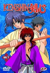Kenshin le vagabond - La série TV - Vol. 1 [DVD]