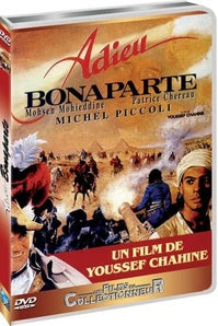 Adieu Bonaparte [DVD]