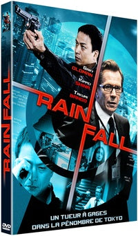Rainfall [DVD]
