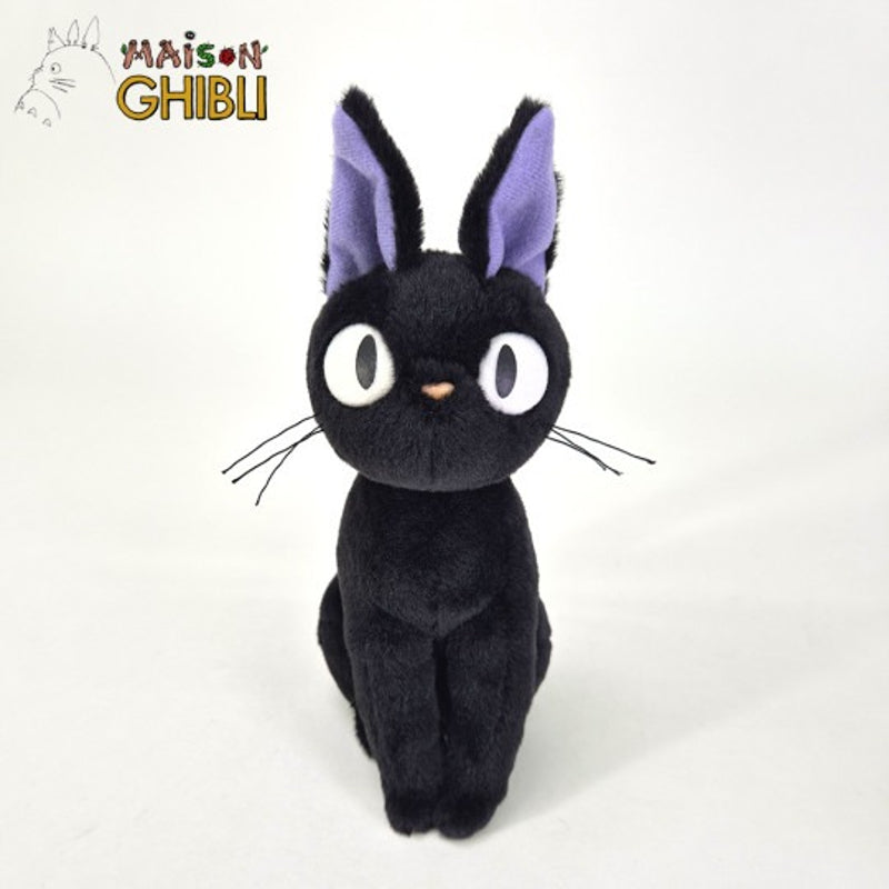 Ghibli - Kiki la petite sorcière - Peluche Komorebi Jiji