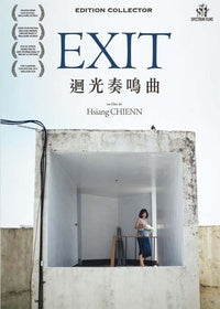 Exit [DVD]