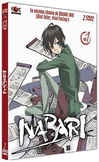 Nabari - Vol. 1/3 [DVD]