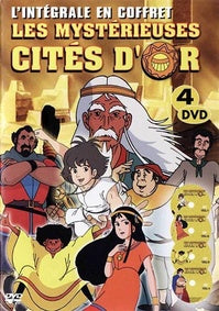 Les Mystérieuses Cités d'Or - Intégrale (Saison 1) [DVD]