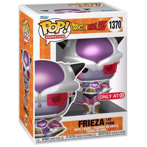Funko Pop! Animation: Dragon Ball Z - Frieza 1st Form (Metallic)