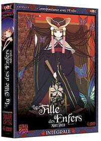 La fille des enfers - L'intégrale [DVD]
