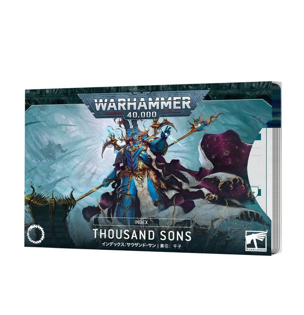Index: Thousand Sons (Anglais) - flash vidéo