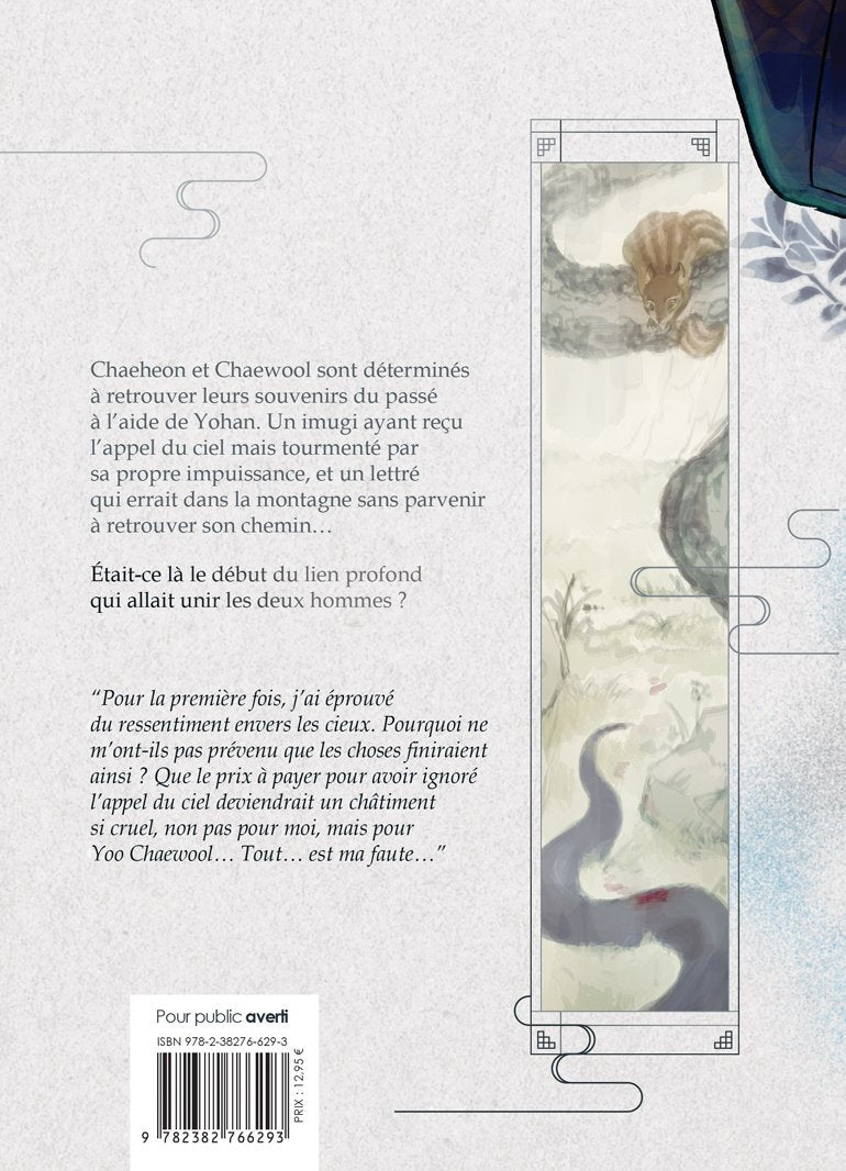 Cold Blooded Beast - Tome 03 - Livre (Webtoon)
