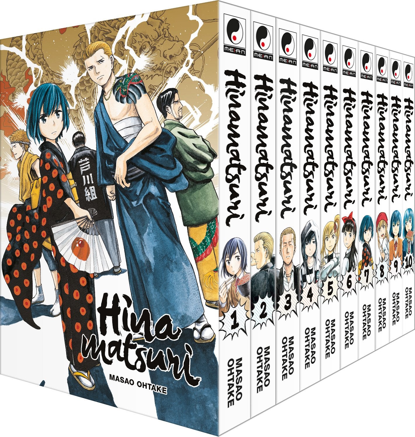 Hinamatsuri - Coffret Partie 1 (tomes 1 à 10)