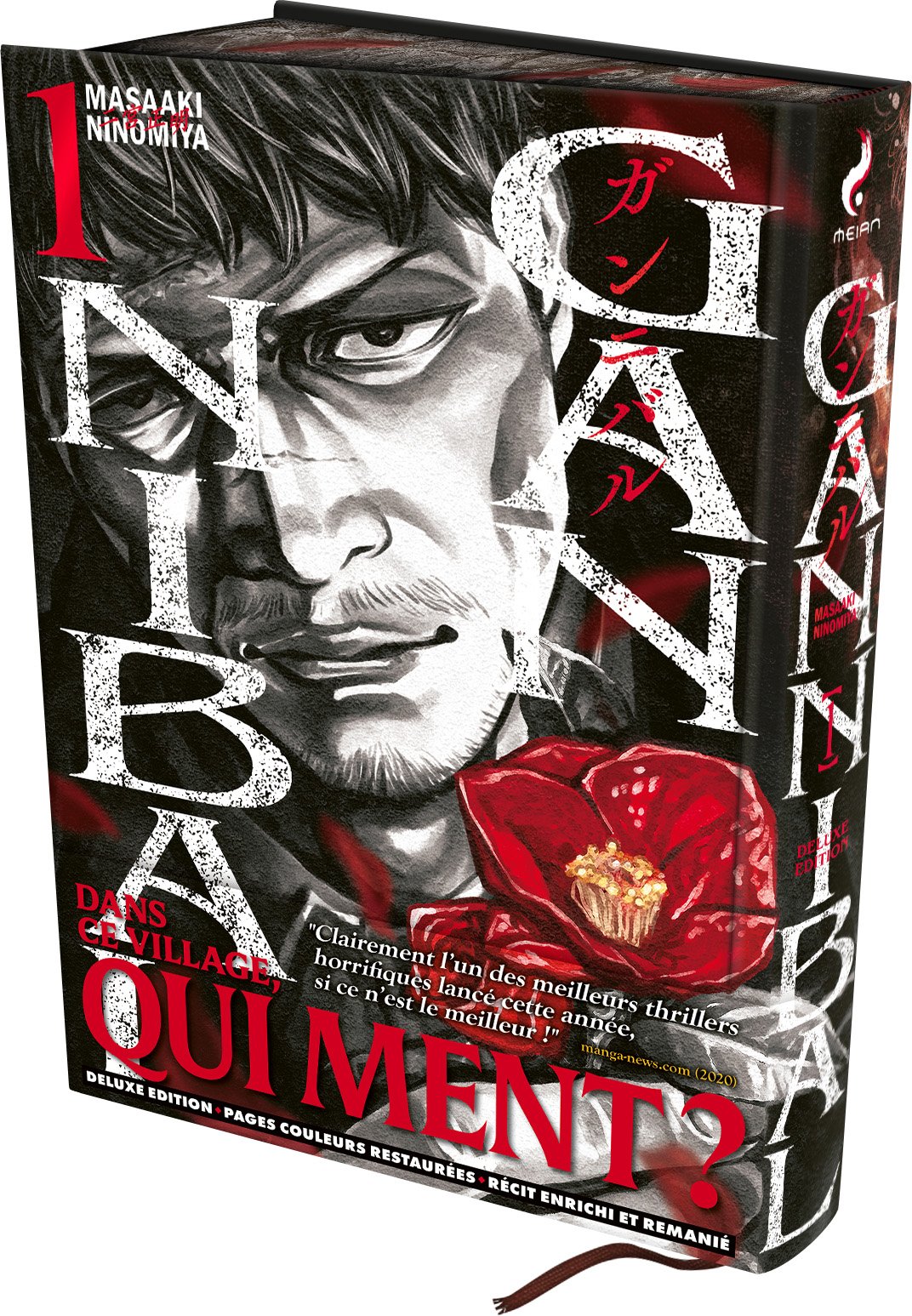 Gannibal - Deluxe Edition - Tome 01 - Livre (Manga)