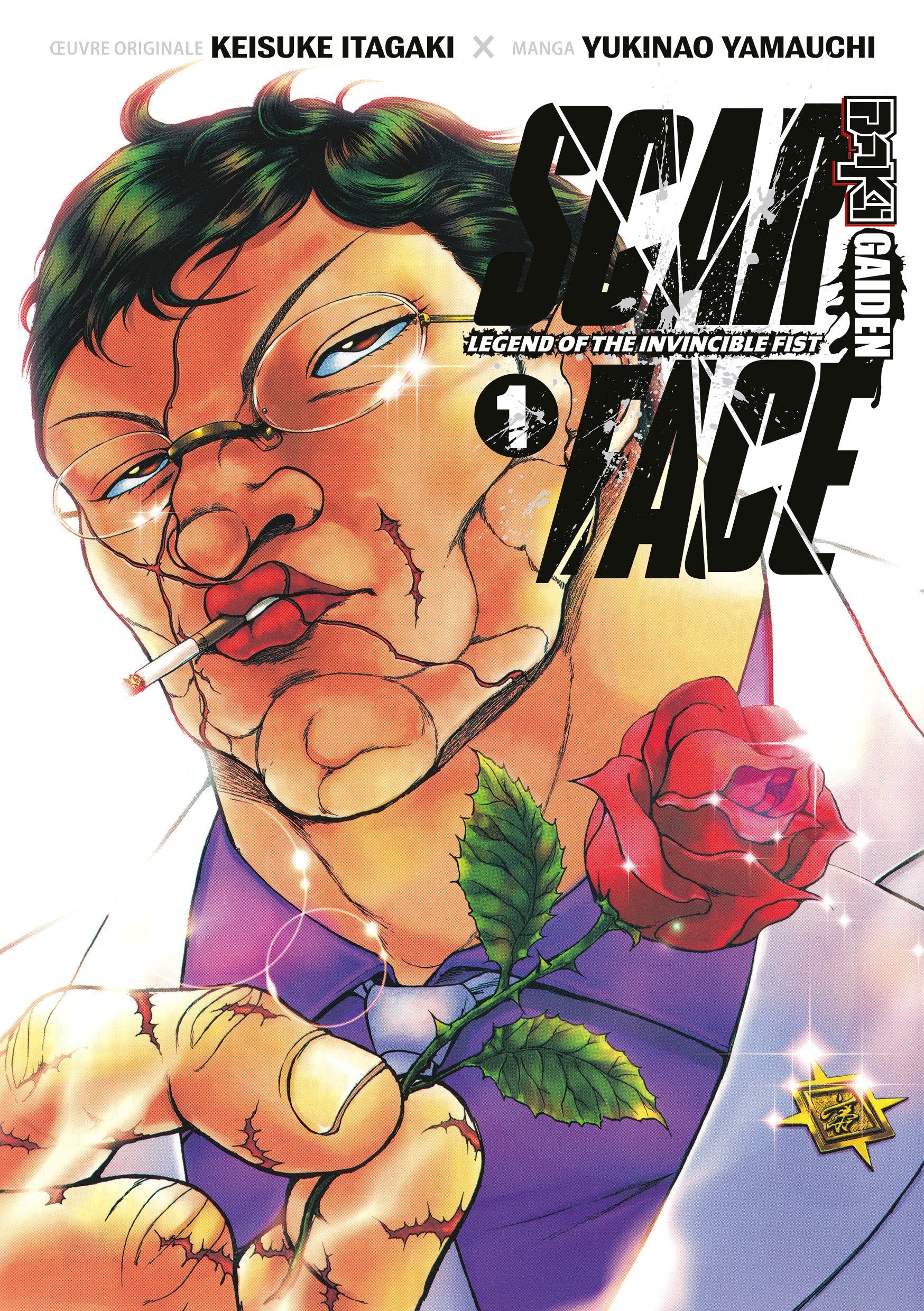 Baki Gaiden: Scarface - Tome 01 - Livre (Manga)