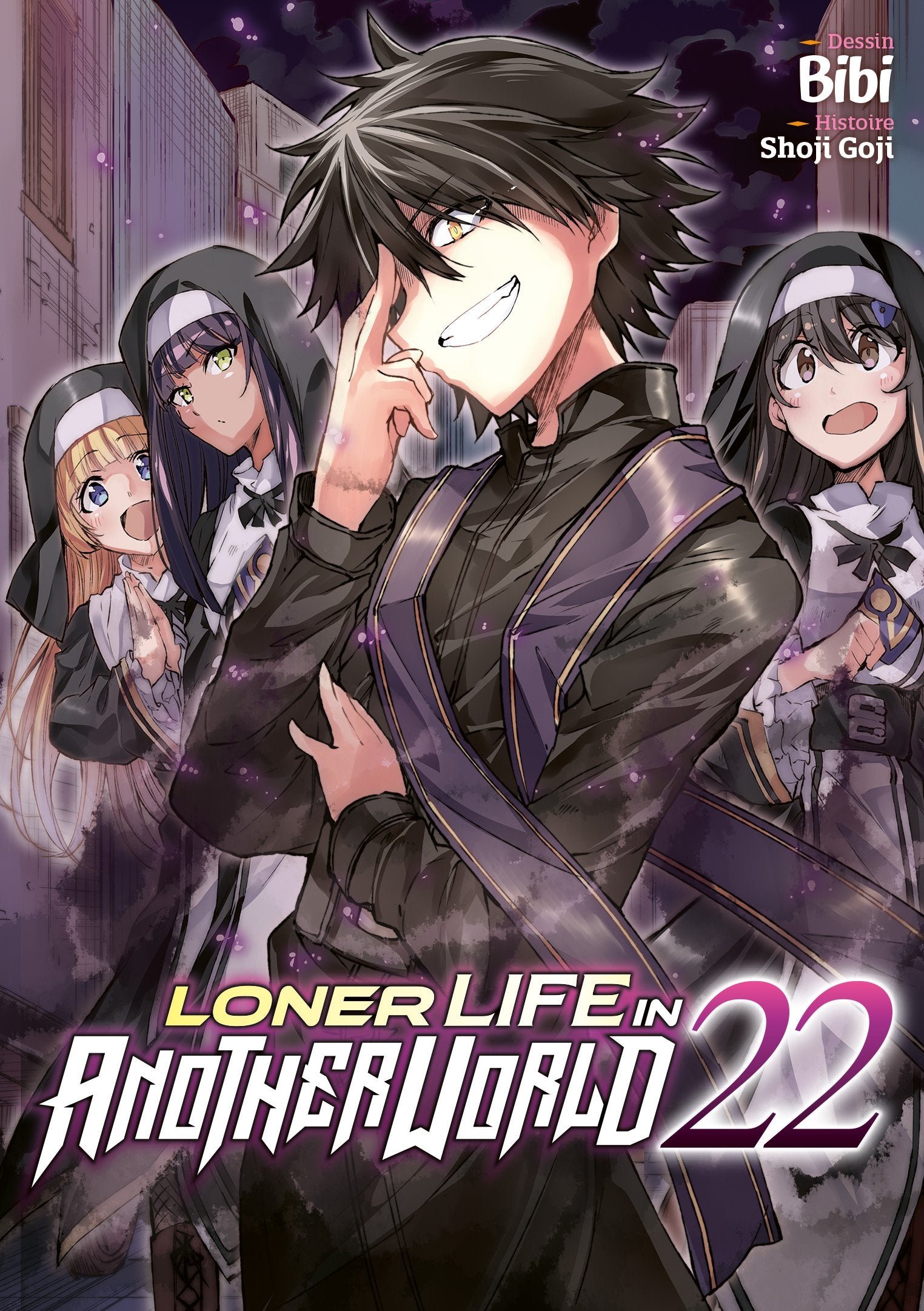 Loner Life in Another World - Tome 22 - Livre (Manga)