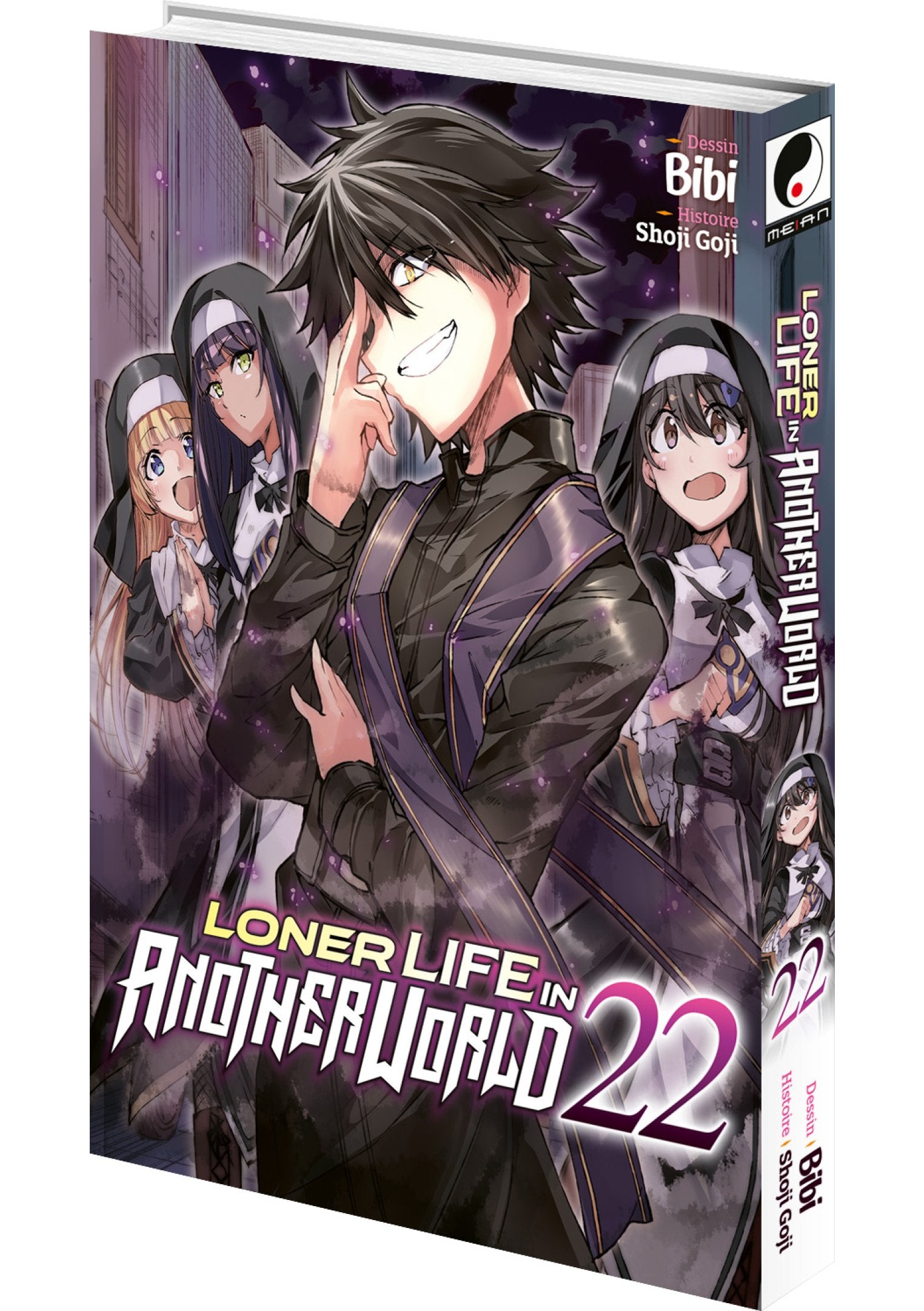 Loner Life in Another World - Tome 22 - Livre (Manga)