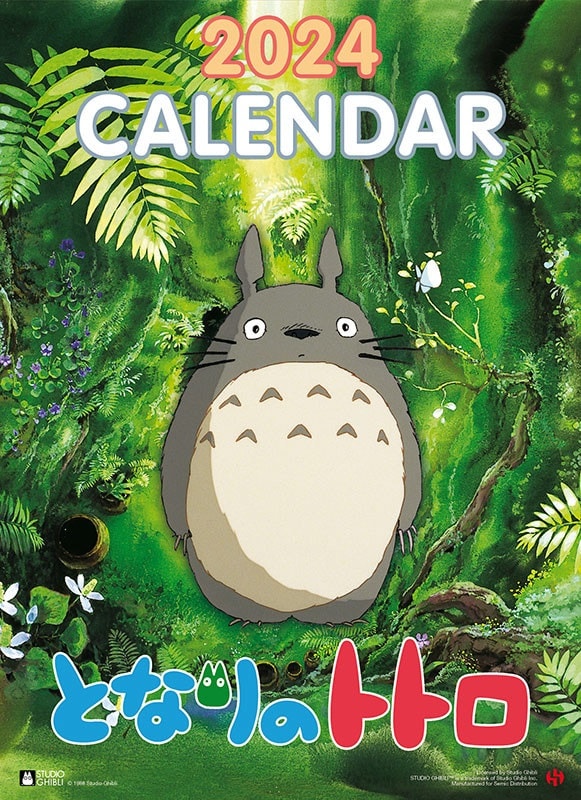 Ghibli - Mon Voisin Totoro - Calendrier Spécial Totoro 2024