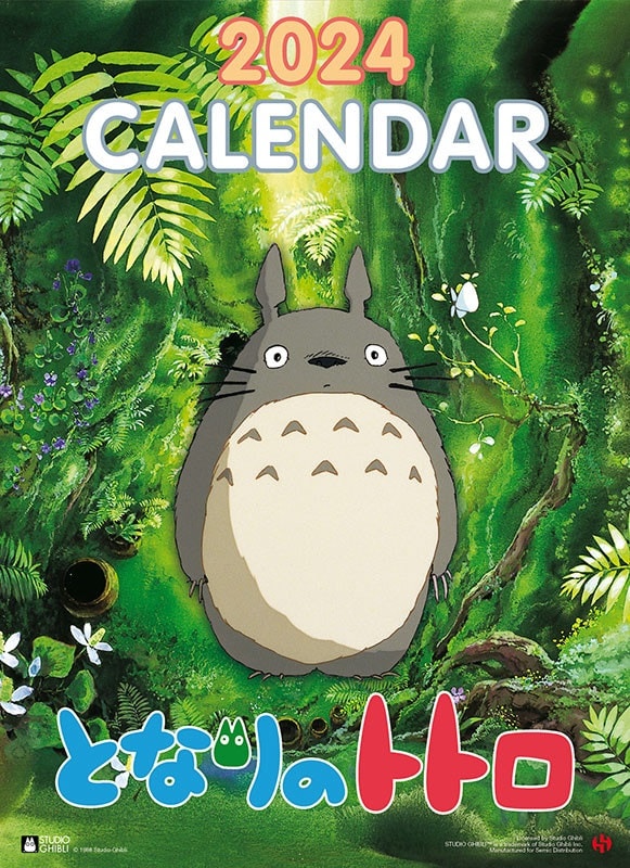 Ghibli - Mon Voisin Totoro - Calendrier Spécial Totoro 2024 - flash vidéo
