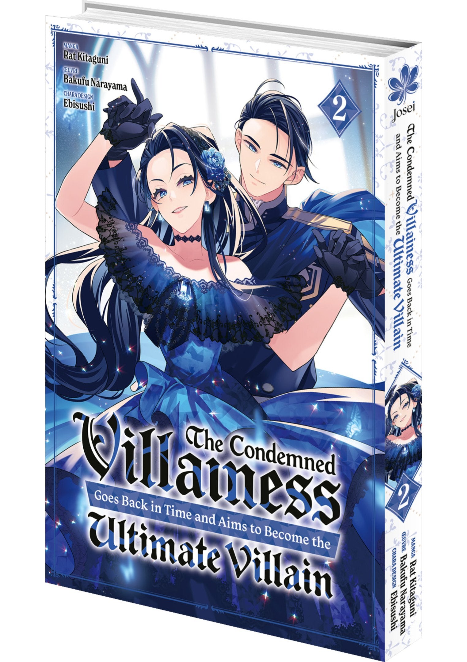 The Condemned Villainess Goes Back in Time - Tome 02 - Livre (Manga)