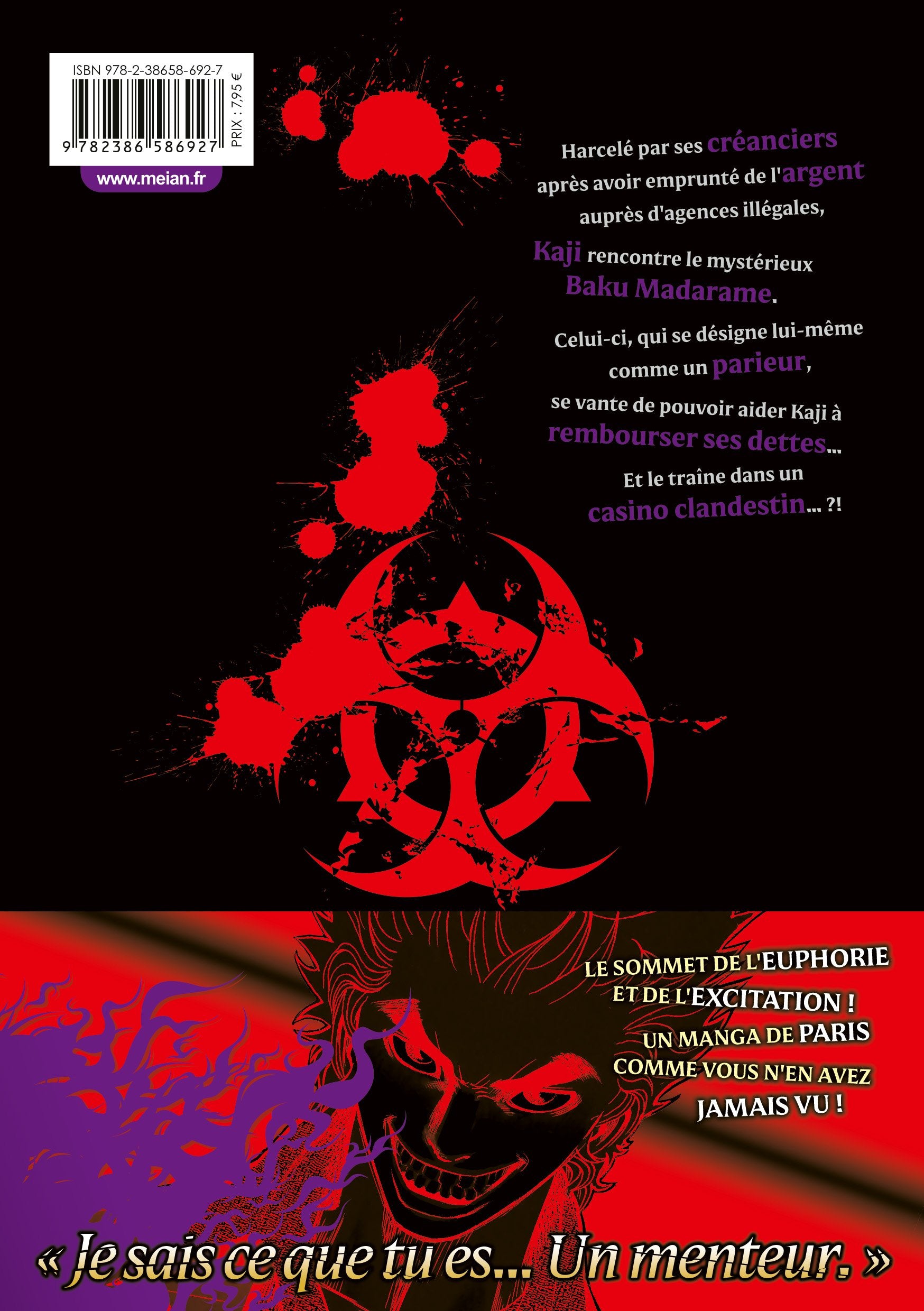 Usogui - Tome 01 - Livre (Manga)