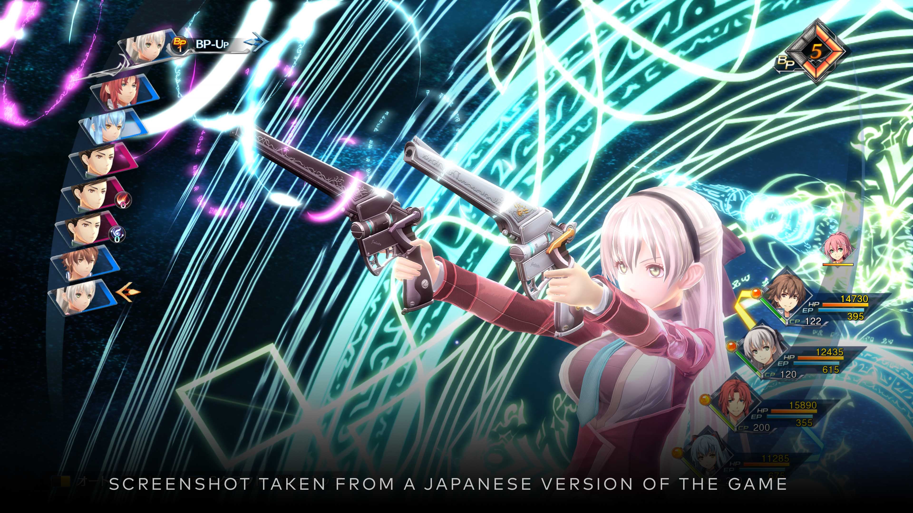 The Legend of Heroes: Trails into Reverie - Deluxe Edition