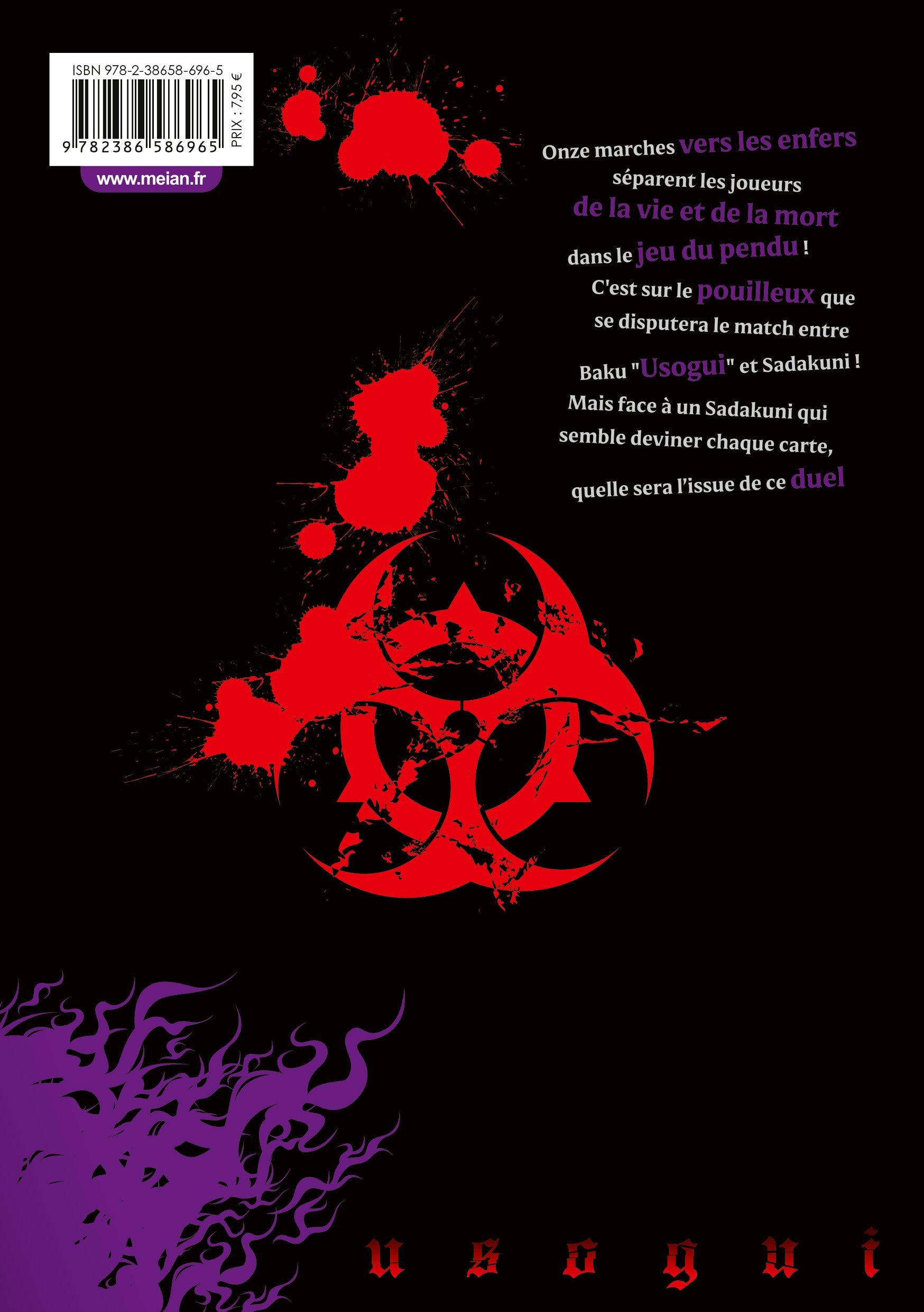Usogui - Tome 05 - Livre (Manga)