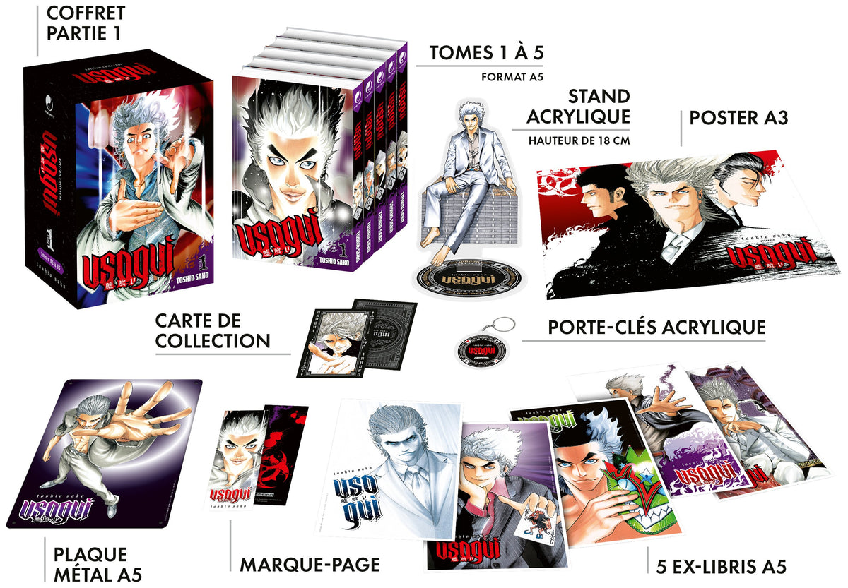 Usogui - Coffret Collector - Édition limitée et numérotée (tomes 1 à 5)