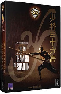 La 36ème chambre de Shaolin - La trilogie [DVD]