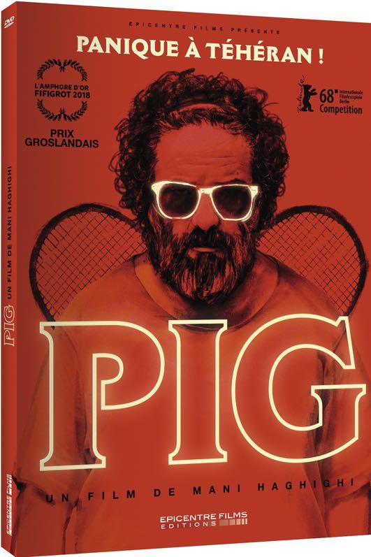 Pig [DVD]
