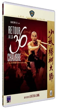 Retour à la 36ème Chambre [DVD]