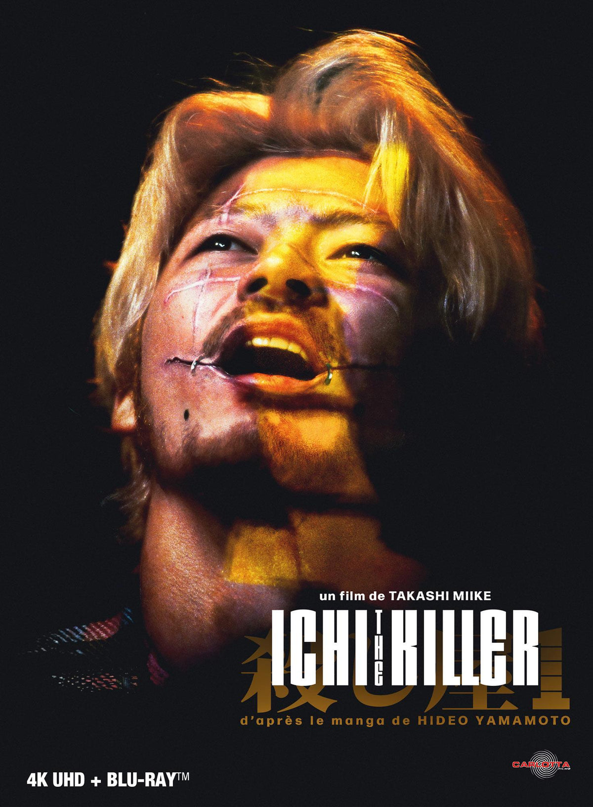 Ichi the Killer [4K Ultra HD]