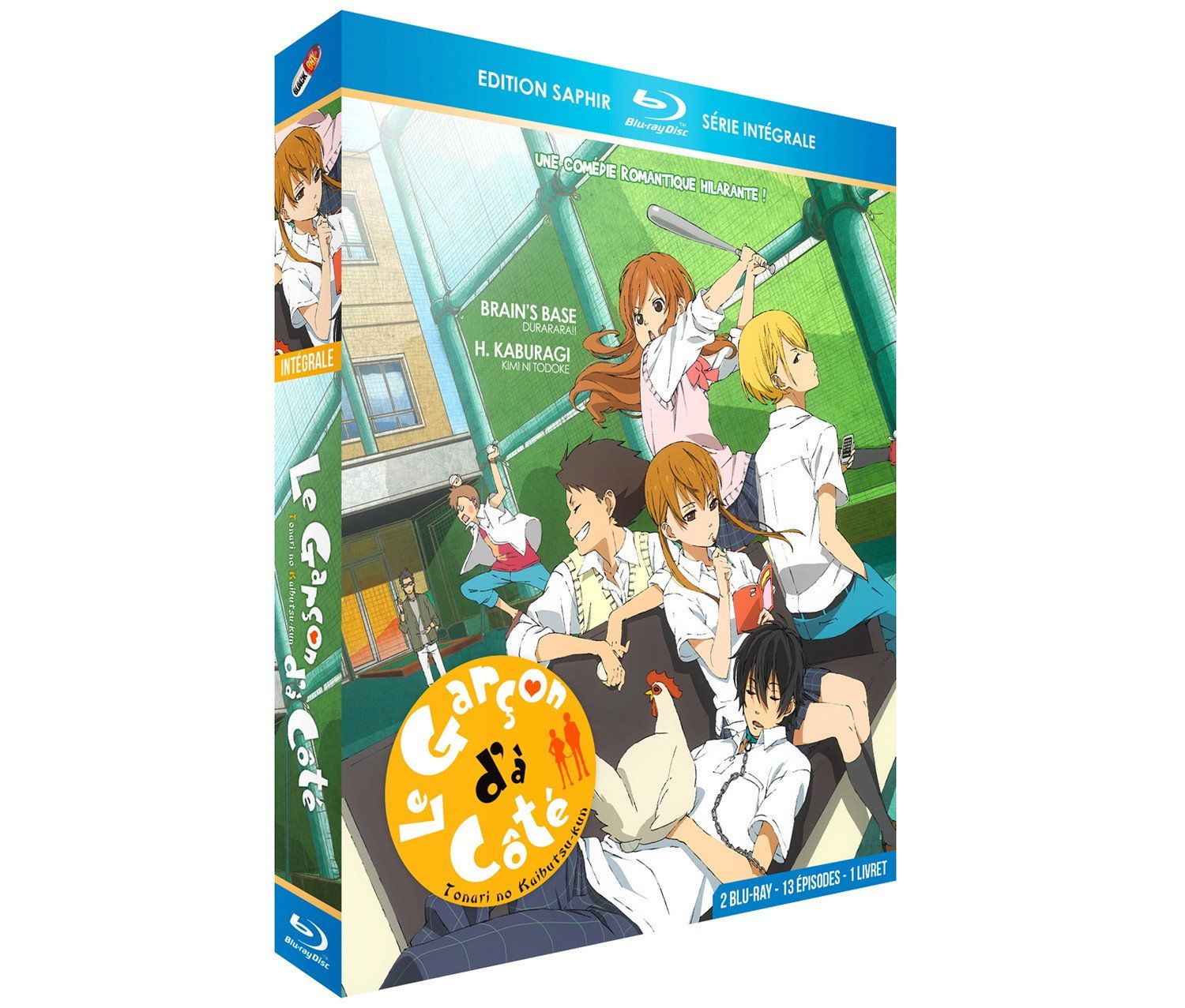 Le garçon d'à côté (Tonari no Kaibutsu-kun) - Intégrale - Edition Saphir - Coffret Blu-ray + Livret