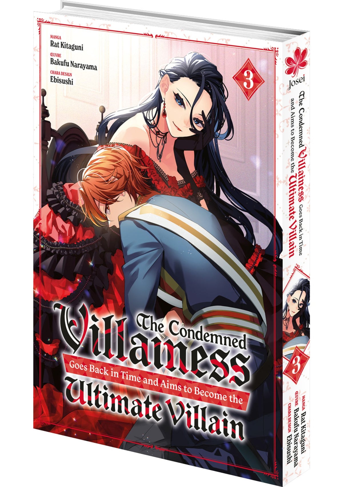 The Condemned Villainess Goes Back in Time - Tome 03 - Livre (Manga)