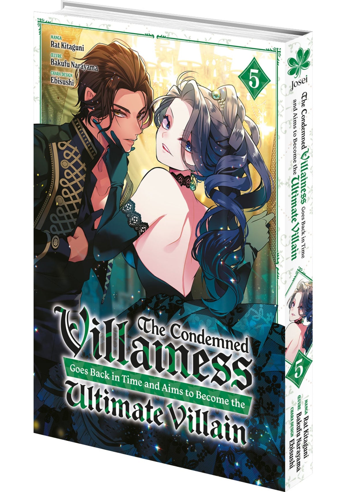 The Condemned Villainess Goes Back in Time - Tome 05 - Livre (Manga)