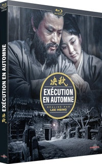 Exécution en automne [Blu-ray]