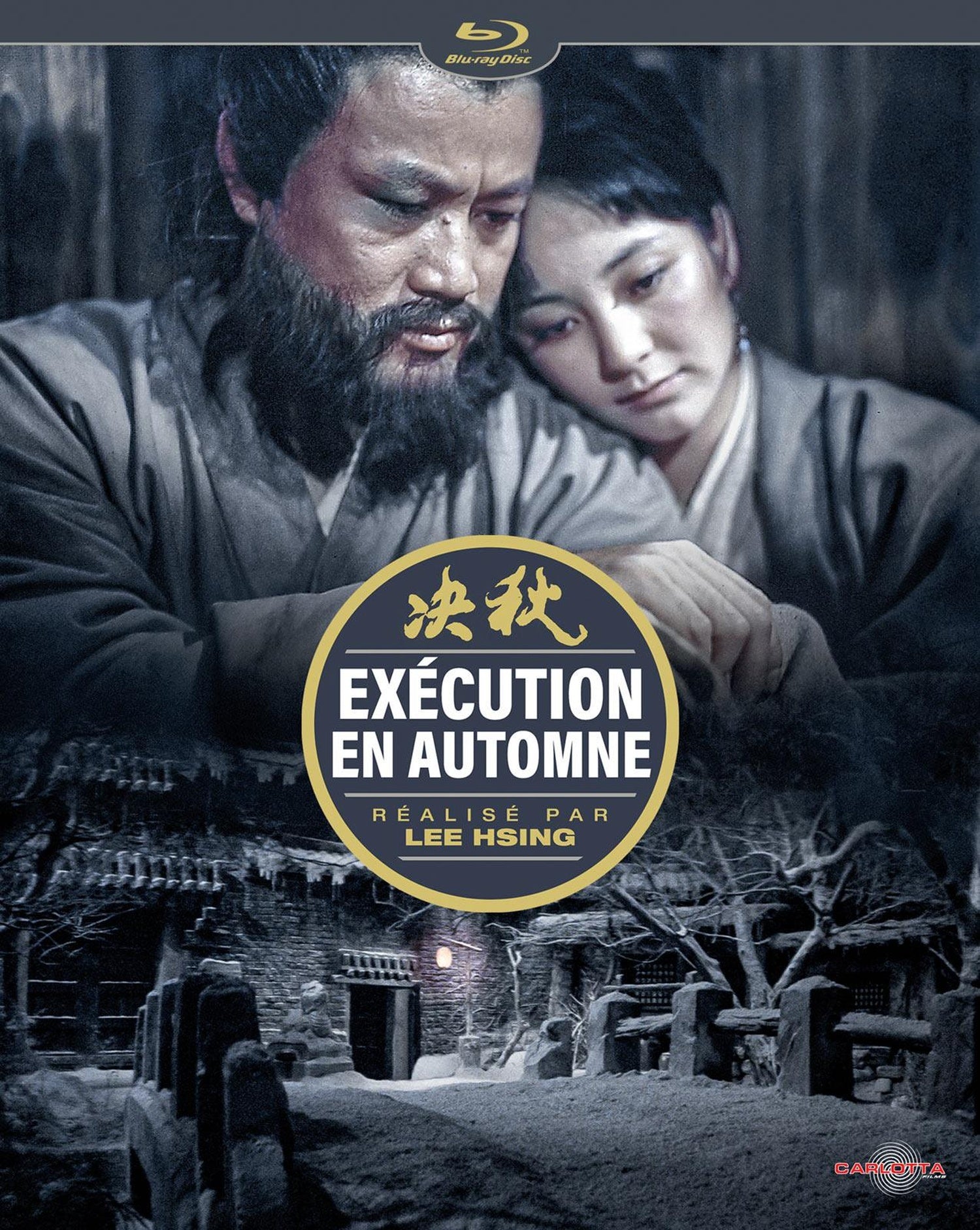 Exécution en automne [Blu-ray]