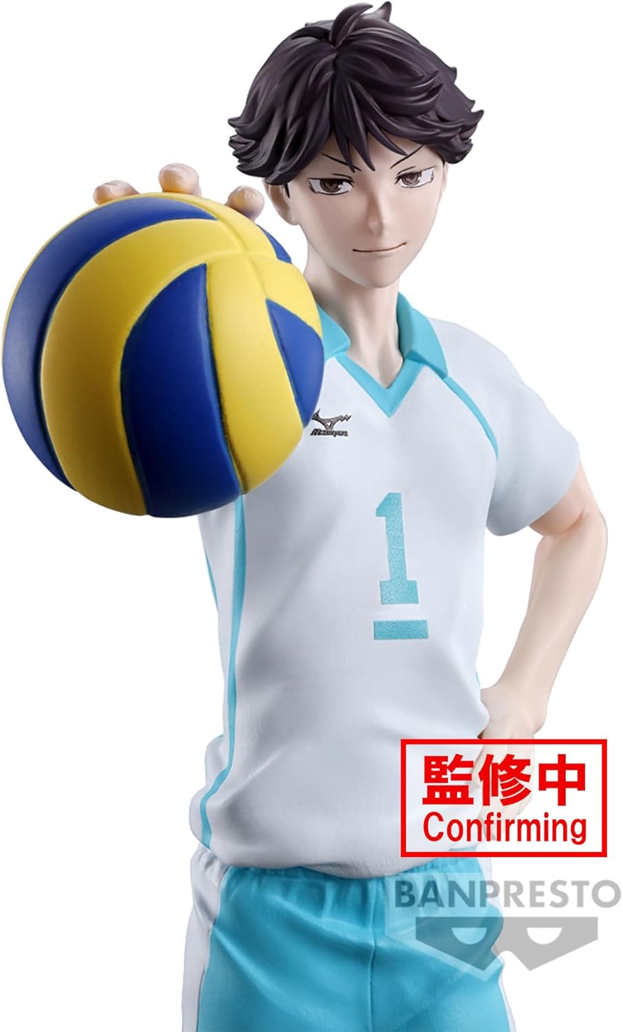 Haikyu!! - Toru Oikawa Statue 20cm - flash vidéo