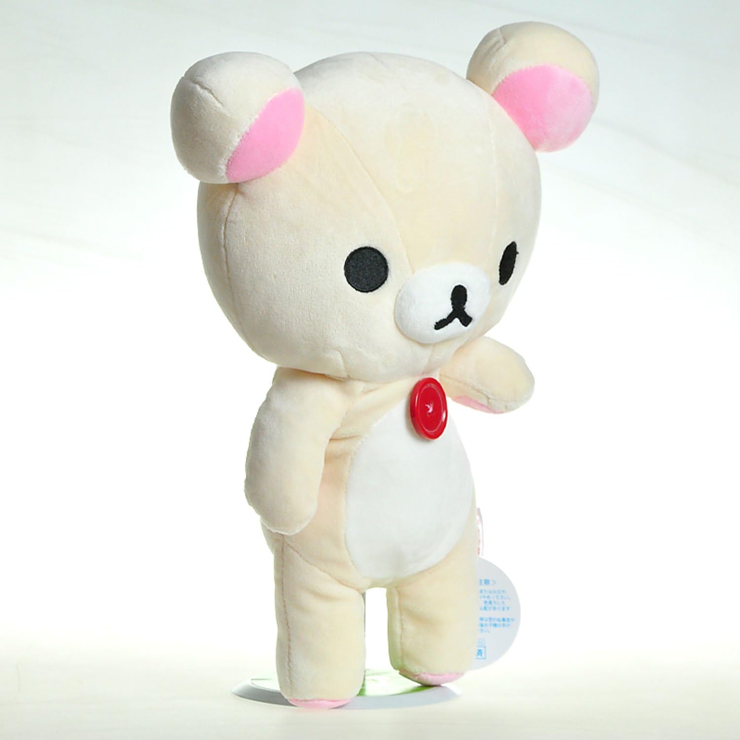 Korilakkuma - Peluche Medium 34cm - flash vidéo