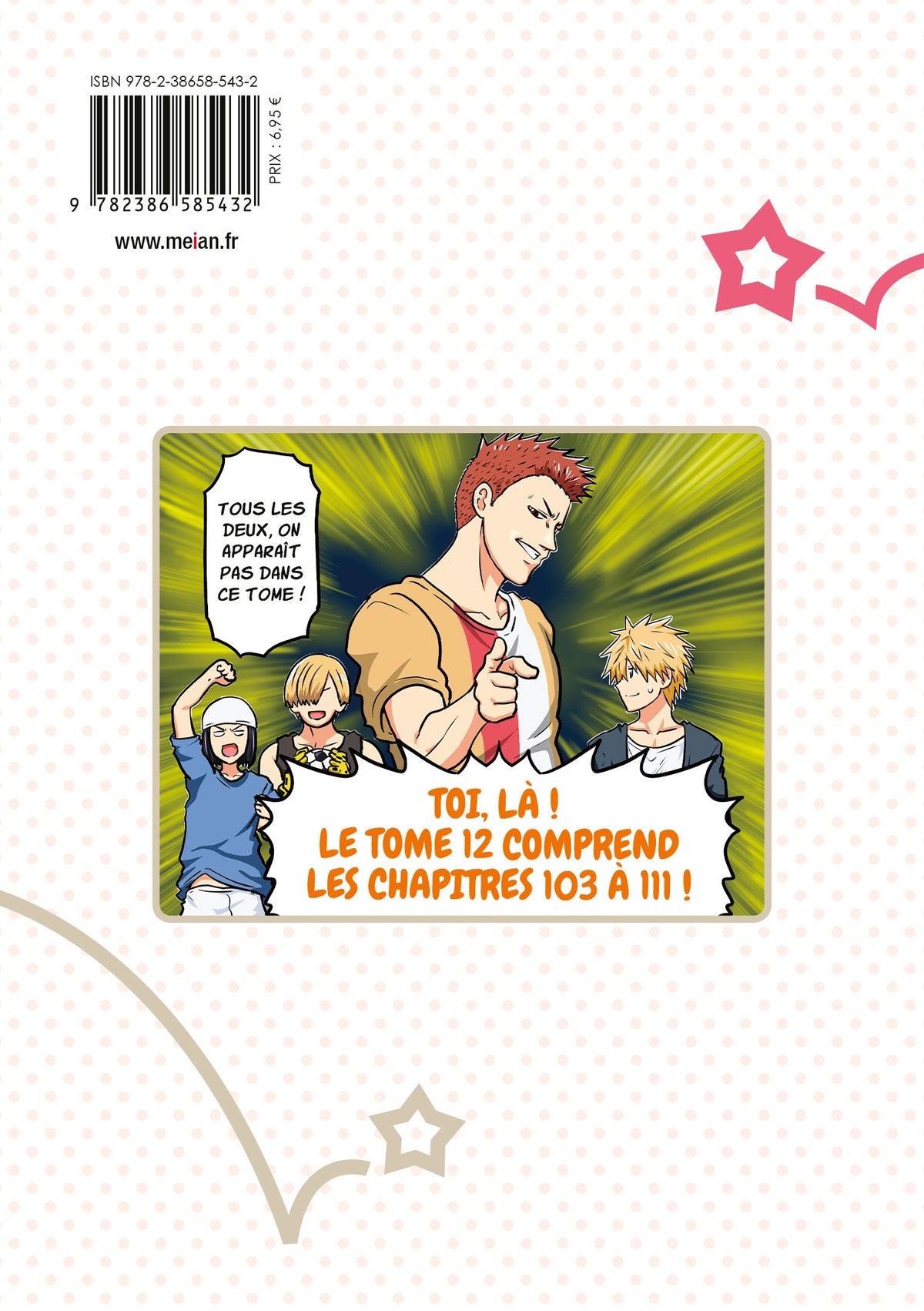 Uzaki-chan Wants to Hang Out! - Tome 12 - Livre (Manga)