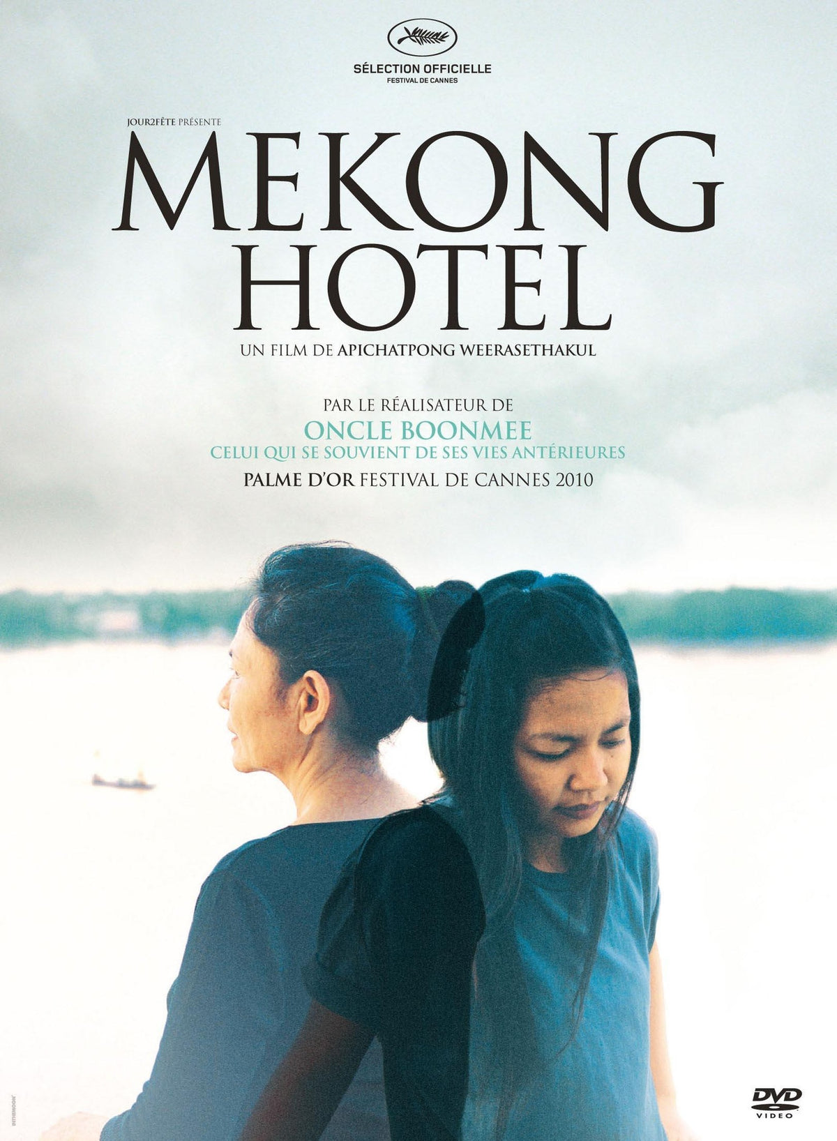 Mekong Hotel [DVD]