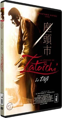 La Légende de Zatoichi : Le défi [DVD]