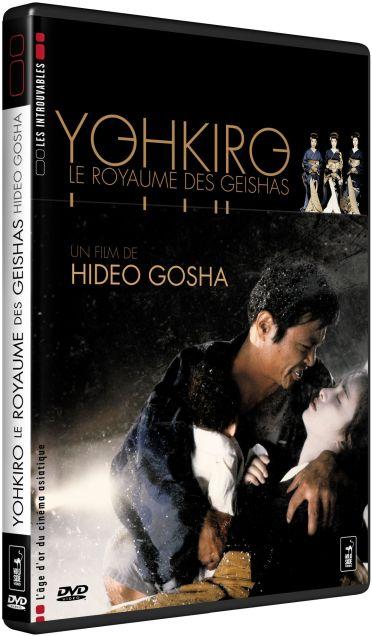 Yohkiro, le royaume des geishas [DVD]