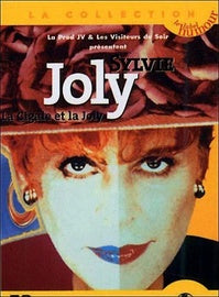 Joly, Sylvie - La cigale et la Joly [DVD]