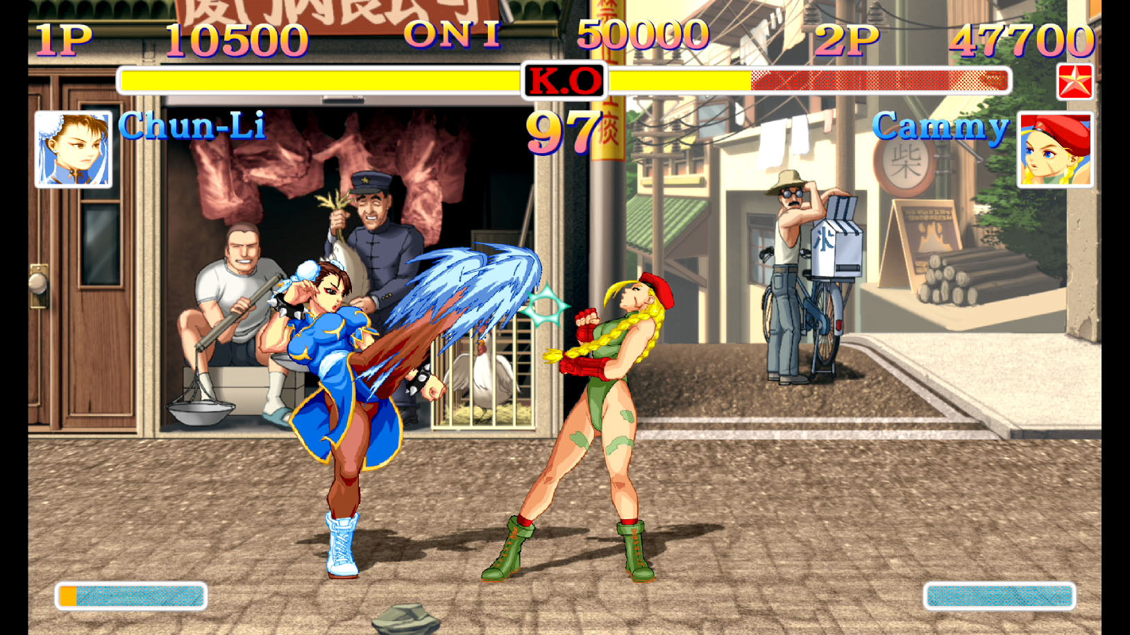 ULTRA STREET FIGHTER II: The Final Challengers (Code-in-a-Box) - flash vidéo