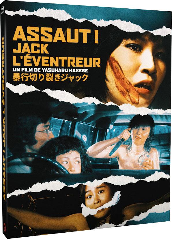 Assaut ! Jack l'éventreur [Blu-ray]