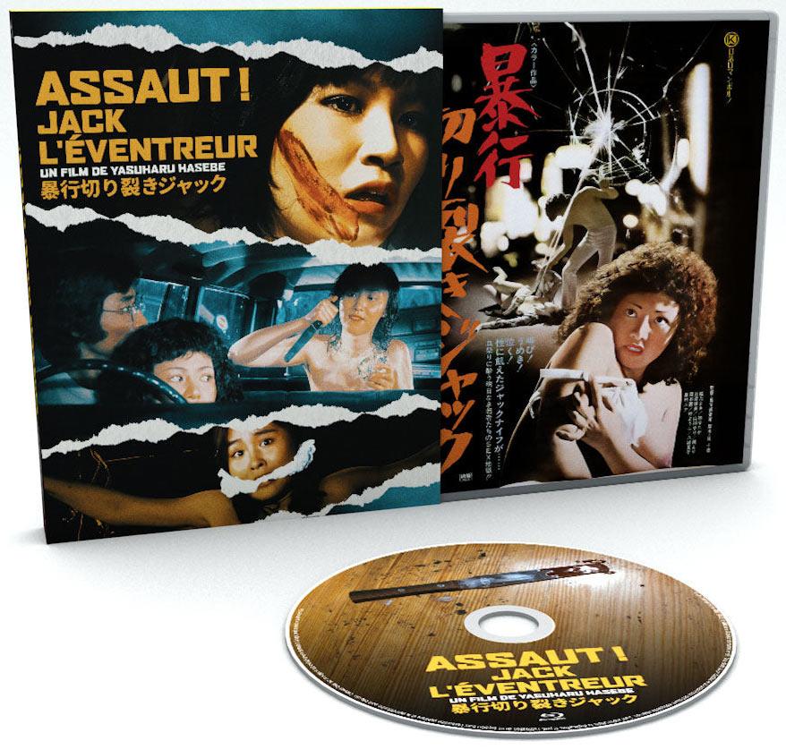 Assaut ! Jack l'éventreur [Blu-ray]
