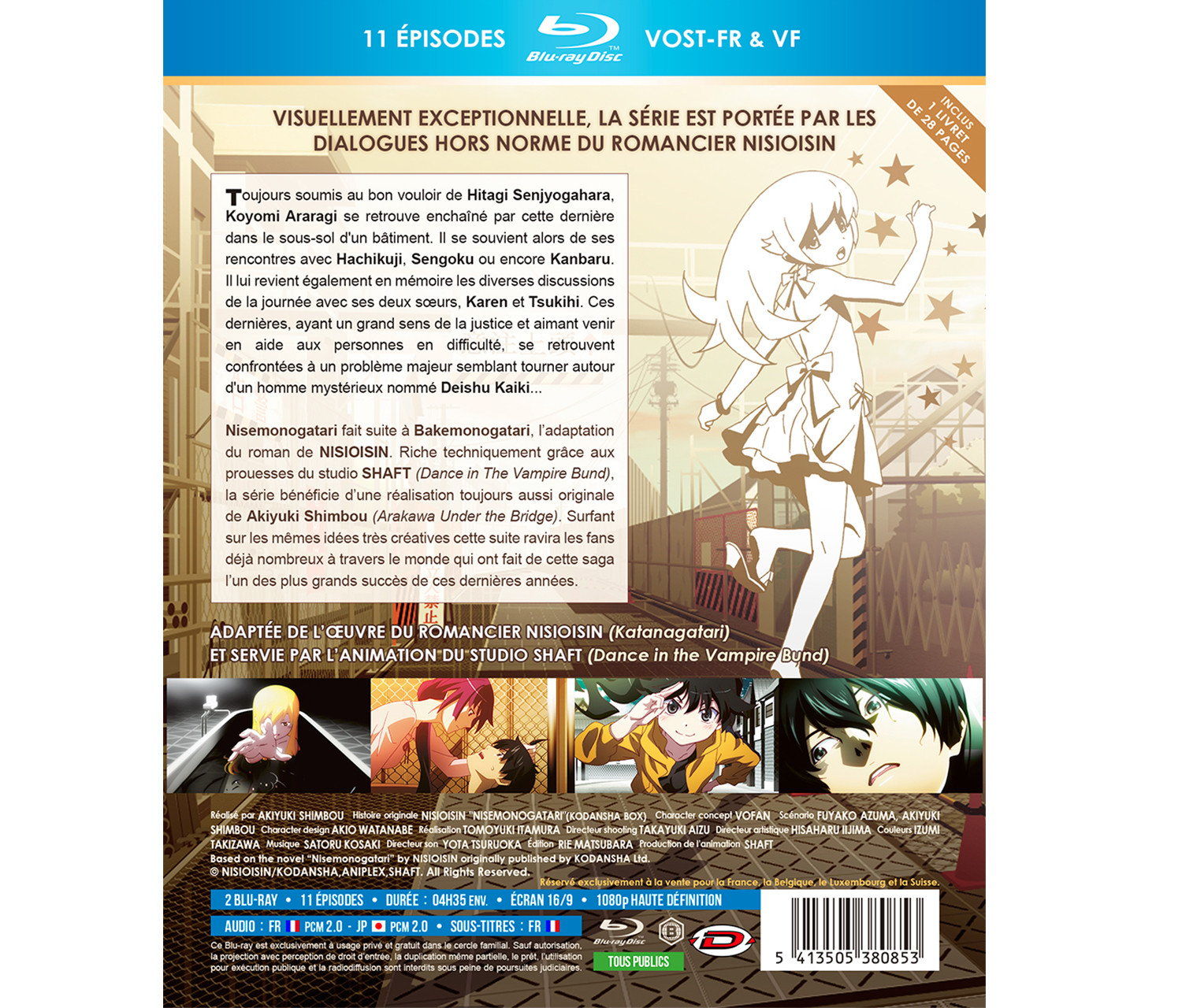 Nisemonogatari - Intégrale - Edition Saphir - Coffret Blu-ray + Livret
